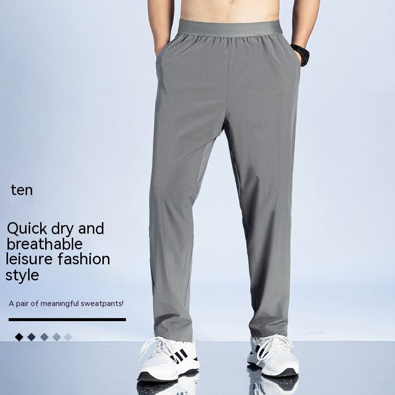 Men's Plus Size Cropped Pants - Loose Fit Quick-Dry Casual Summer Trousers