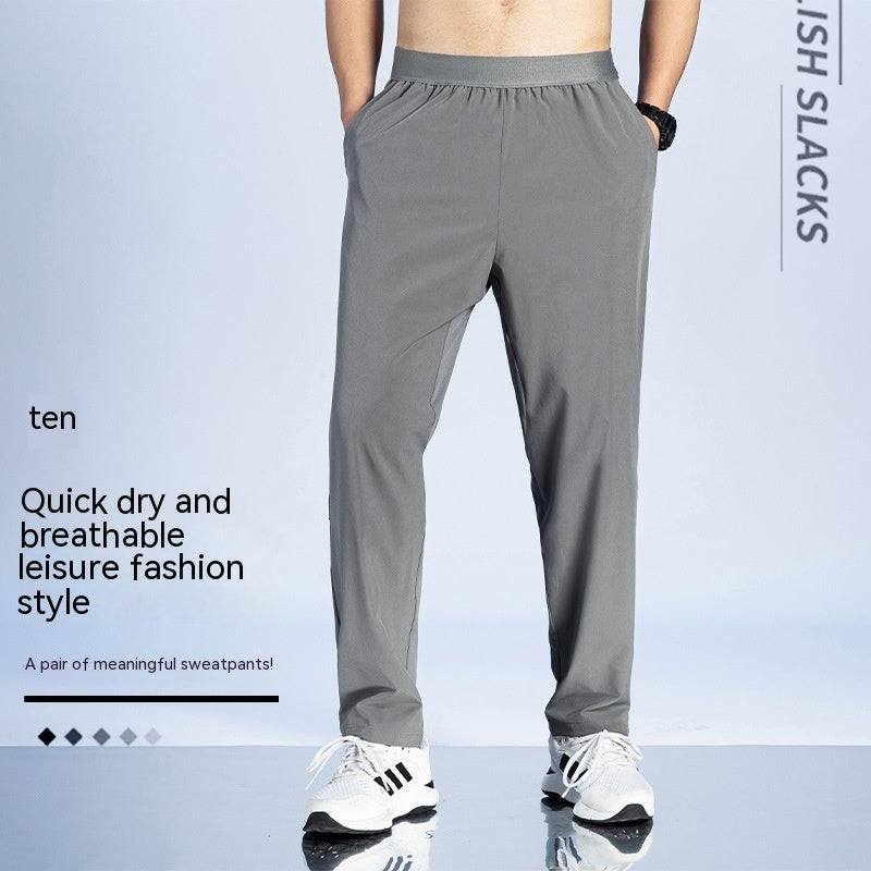 Men's Plus Size Cropped Pants - Loose Fit Quick-Dry Casual Summer Trousers