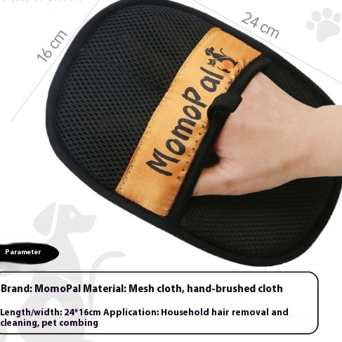 Pet hair removal gloves hair