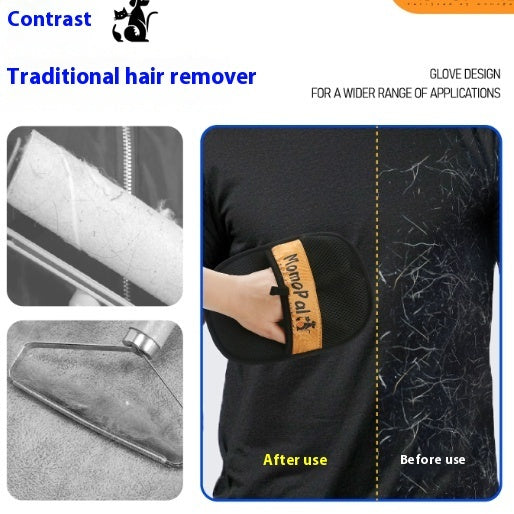 Pet hair removal gloves hair
