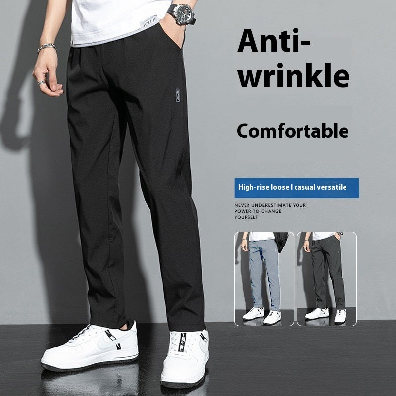 Men's Ice Silk Summer Pants - Loose Fit Quick-Dry Transparent Casual Trousers