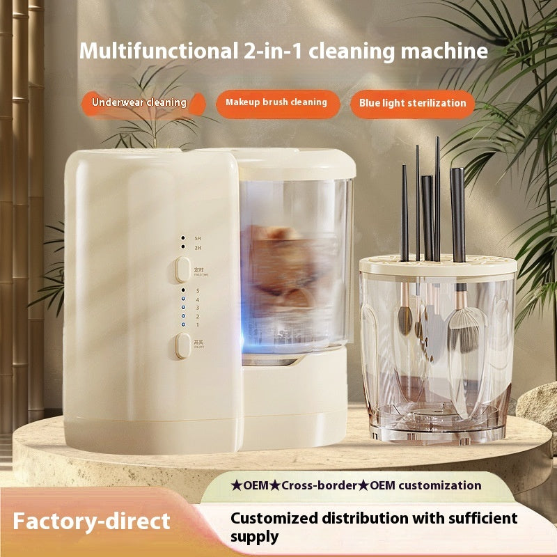 Portable Underwear & Socks Washer - Automatic Mini Laundry Cup with Fast Drying